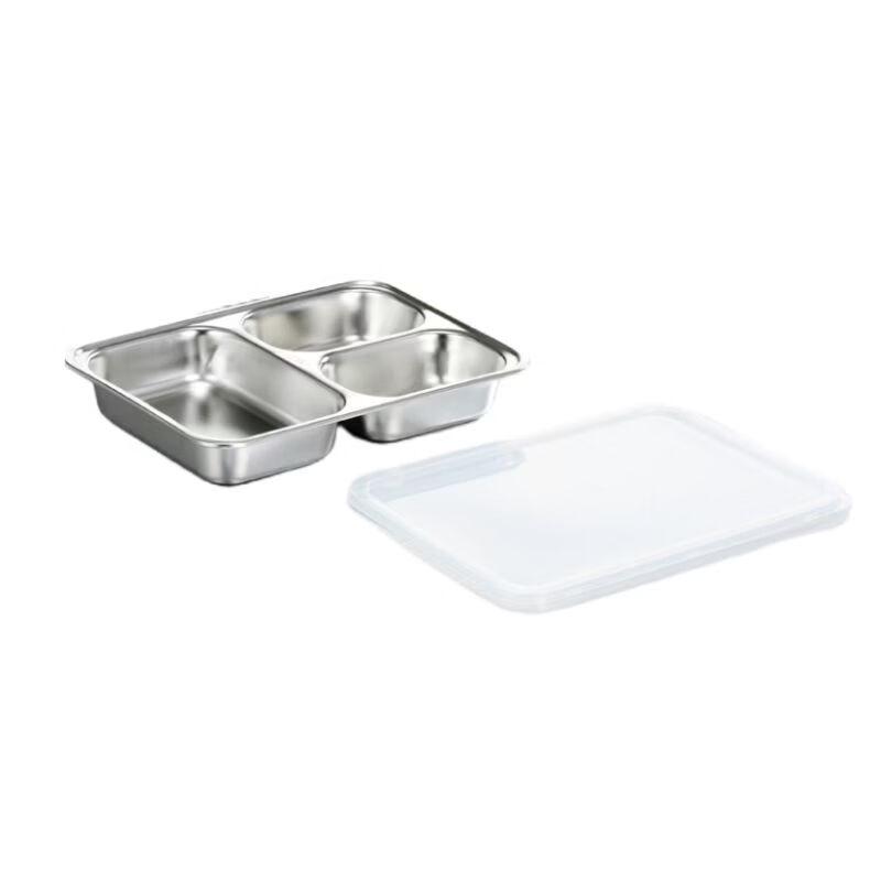 Kids' 304 Stainless Steel Divided Lunch Tray