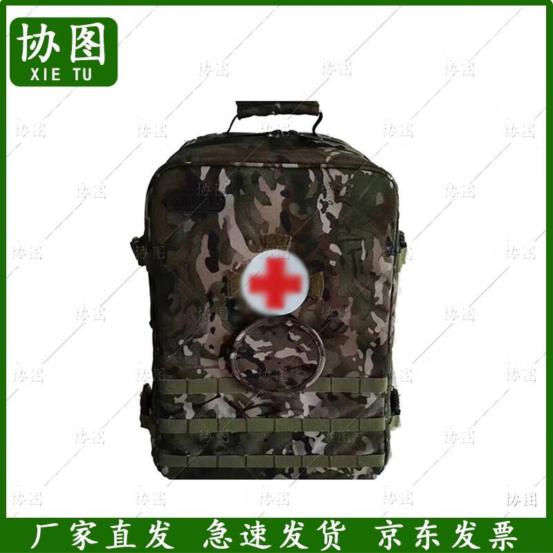 Модульный аварийный медицинский рюкзак Xie Tu S2015