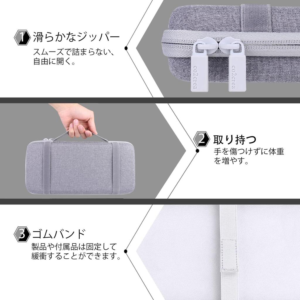 co2CREA Storage Case Compatible with Huntsman V3 Pro Mini/Huntsman Mini JP Gaming Keyboard (Tenkeyless) (Gray) (Case Only)