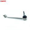 Front Sway Bar Stabilizer Link For Mercedes Benz C-Class W205 E-Class W213 4MATIC 2053230917 2053231017