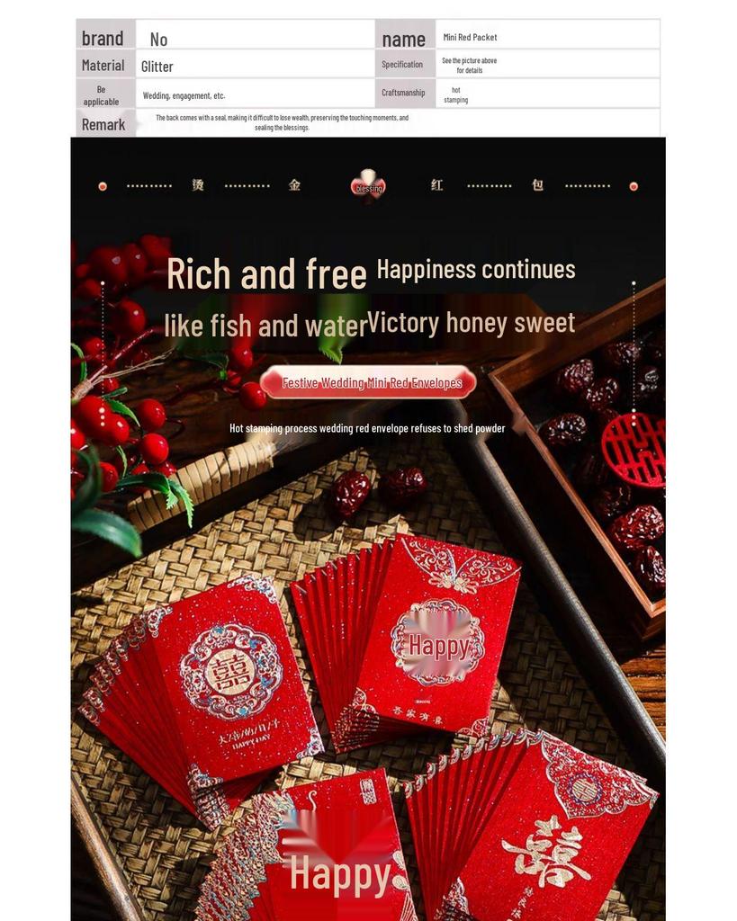 Creatieve Gepersonaliseerde Mini Rode Enveloppen voor Bruiloften, Bruidsophaling, Deurblokkades, Verlovingen en Ceremonies – Kleine Gelukszakjes