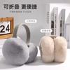Warm Fleece Ear Muffs Women Winter Warmers Soft Rabbit Fur Look Foldable Unisex Cold Weather Protection