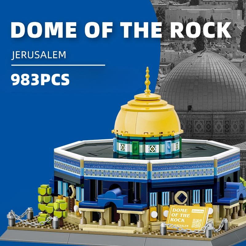 983 Pezzi Moschea della Roccia a Cupola Blocchi da Costruzione Modello Città del Mondo Architettura Famosa nel Mondo Giocattoli da Assemblare per Ragazzi Regali per Adulti