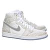 Jordan 1 Retro 30th Anniversary Laser Jordan 705289-100