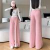 2024 Autumn Stripe Wide-Leg Maternity Pants - Loose, Floor-Length, Casual Fit