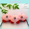 Kirby Plush Keychain Stuffed Toy With Pp Cotton Filling For Kids Gift Special Characters Included