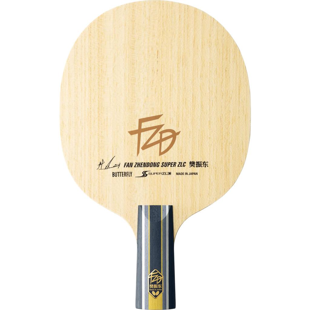 Butterfly Fan Zhendong Super ZLC-CS Chinese Penhold 24210
