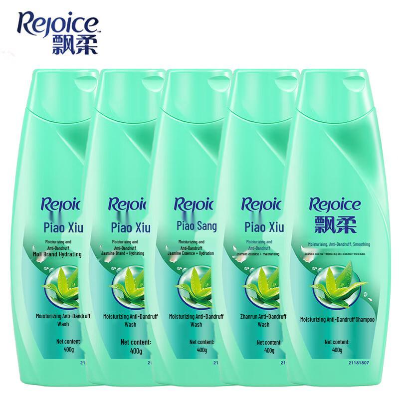 Rejoice Moisturizing Anti-Dandruff Shampoo