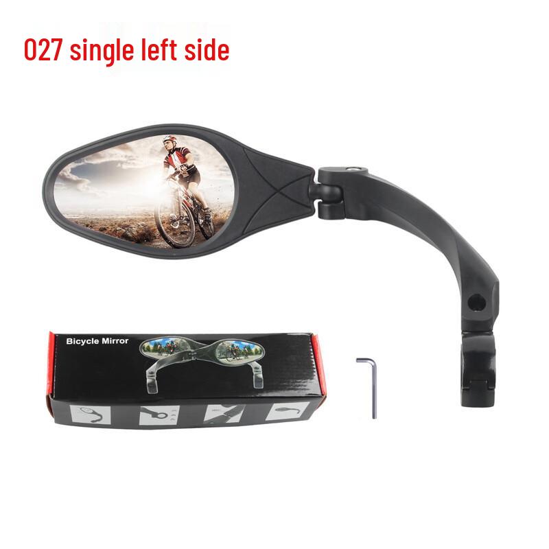 

Складное поворотное зеркало заднего вида для горного велосипеда GEETHA