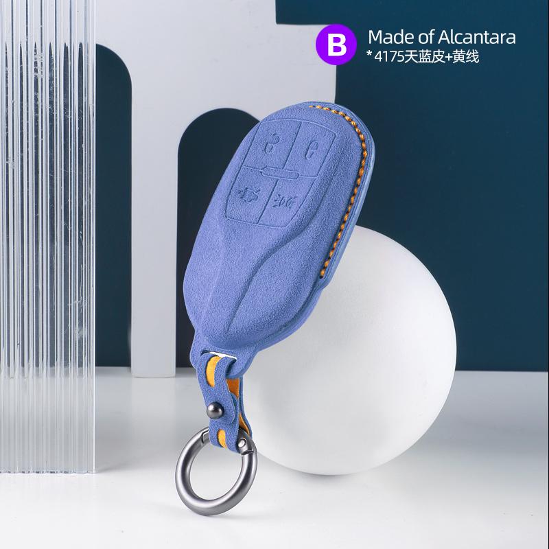 Alcantara Suede Car Remote Key Case For Maserati Levante Ghibli Quattroporte GT Granturism GranCabrio Keychain Accessories