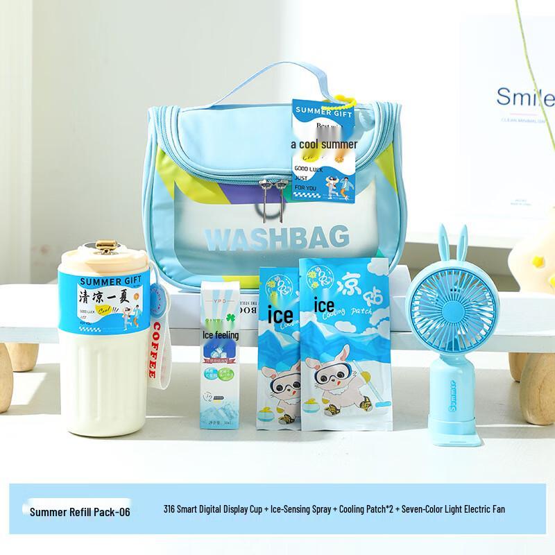 AQ Cool Gift Set for Teacher s Day XS Blue-06