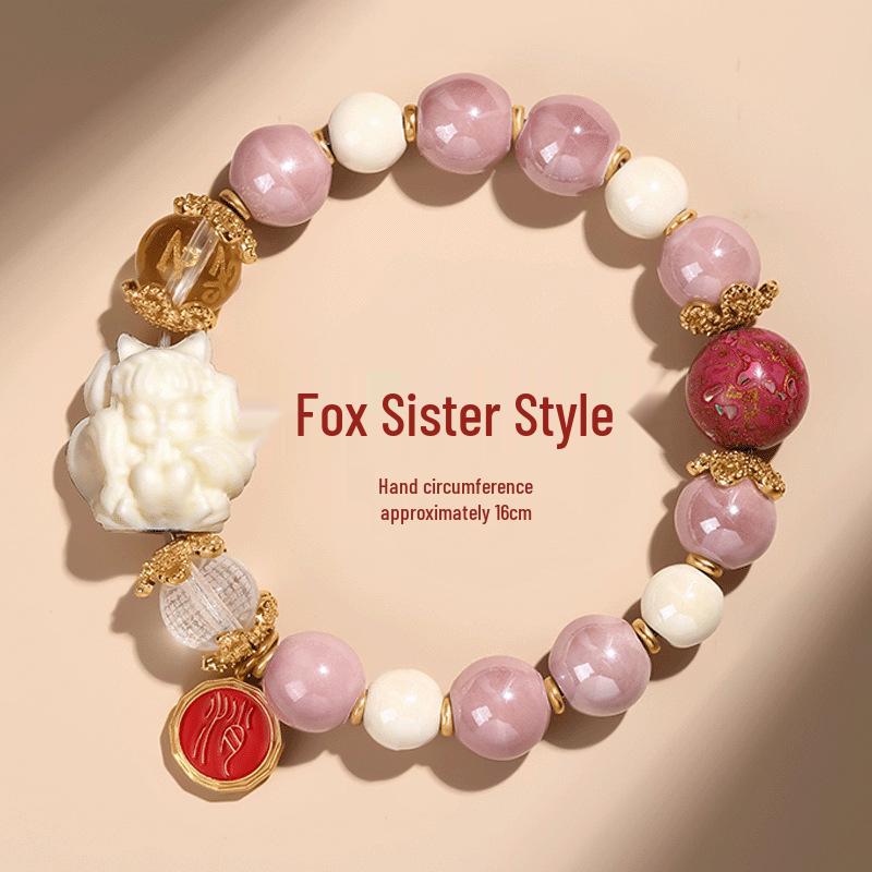 

Nine-Tailed Fox Gold Foil Glass Bracelet with Lacquer Bead for Fortune and Luck