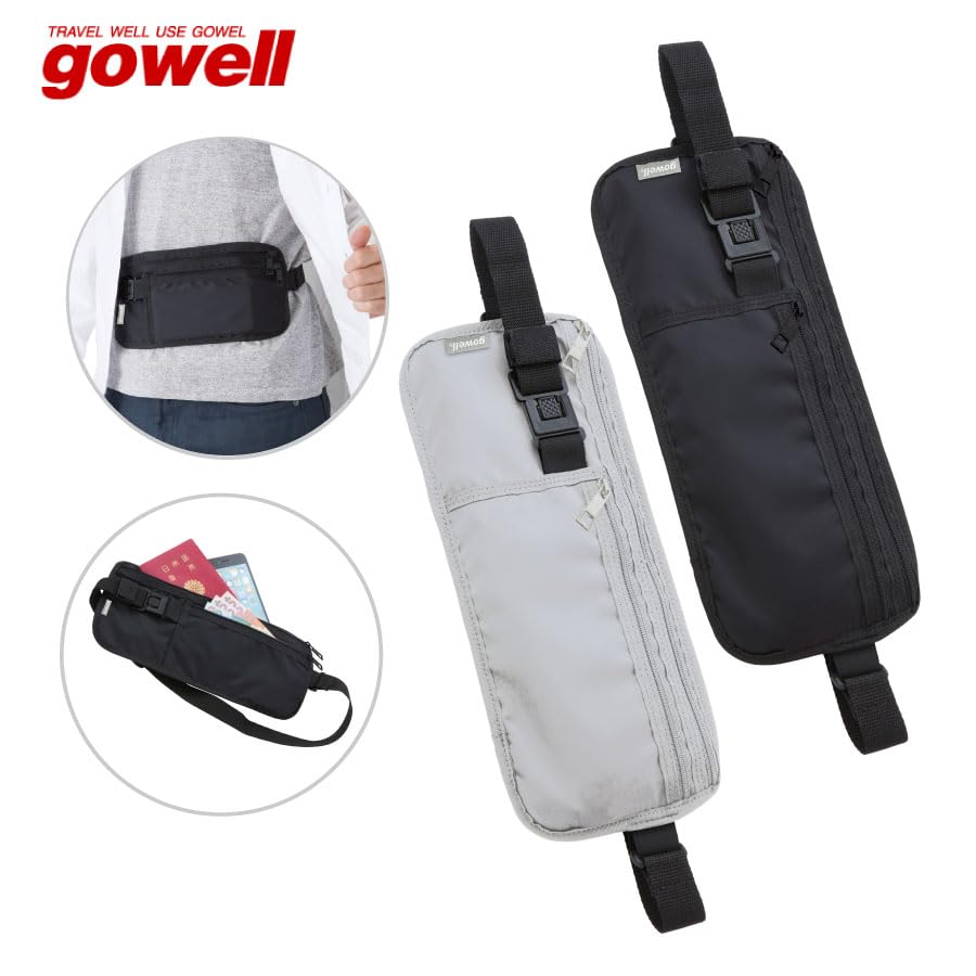 waist pouch gowell security crime prevention Anti-skimming, body-hugging pouch, anti-theft, (black)