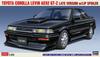 Hasegawa scale Toyota Corolla Levin AE92 Late Model with Lip Spoiler Plastic Model Kit 20655 1/24 GT-Z