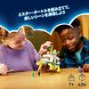 LEGO Dreams Mr. Turtle Truck Toy, Perfect as a Birthday or Christmas Gift for Girls and Boys Ages 7, 8, and 9, Pretend Play, Model 71456