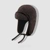 Big head circumference plush flying hat winter windproof ear protection Lei Feng hat red warm and cold knitted wool hat children
