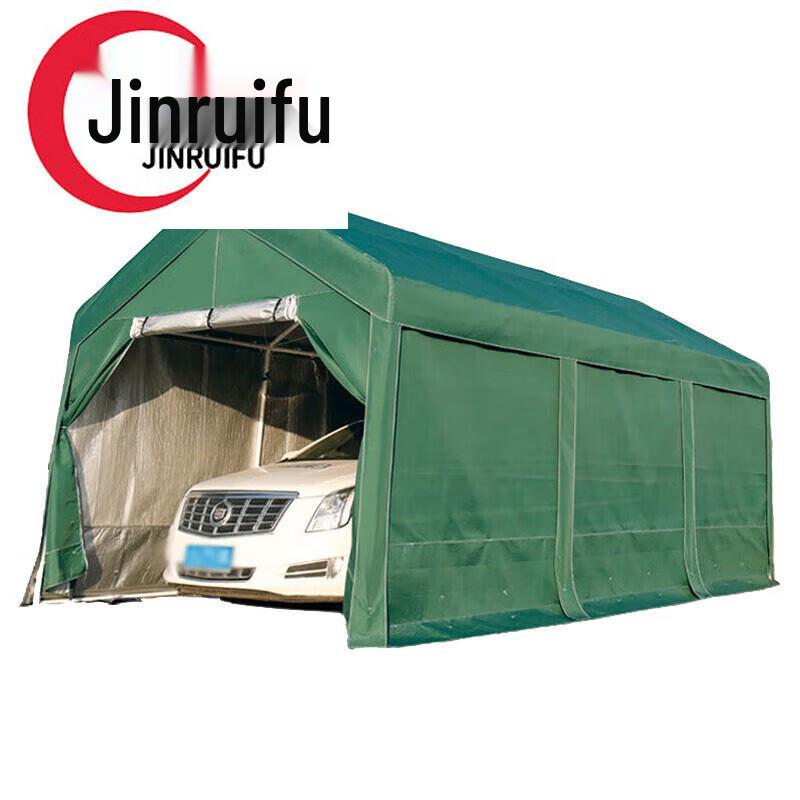 JinRuiFu Portable Thickened Car Rain Tent