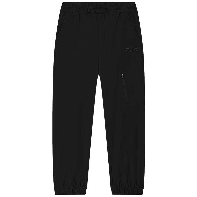 FILA Men s Knit Jogger Pants XL