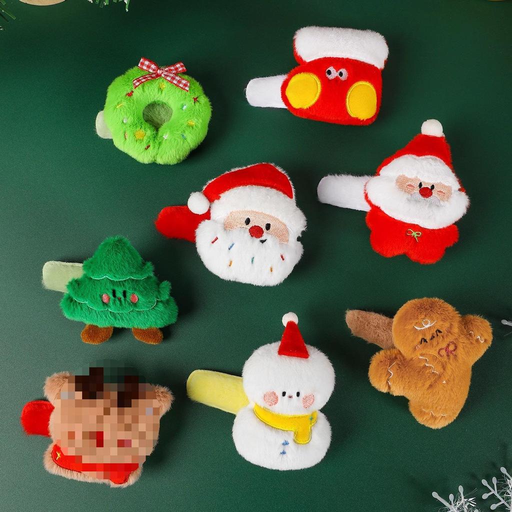 Ornement Arbre en Laine Tricoté pour le Réveillon de Noël Boîte Cadeau pour Enfants