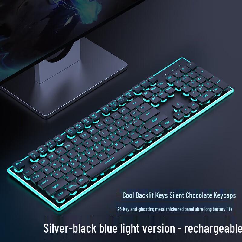 

Бесшумная беспроводная клавиатура Qianxingzhe