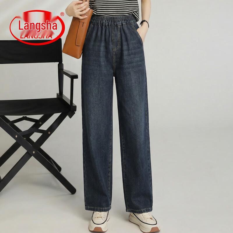 LangSha Women s Loose Straight Washed Denim Jeans S