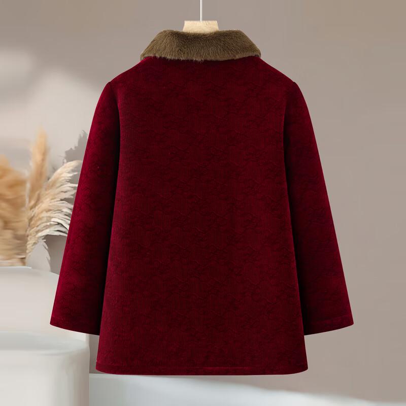 LANGSHA Women's Winter Fleece-Lined Cotton Jacket