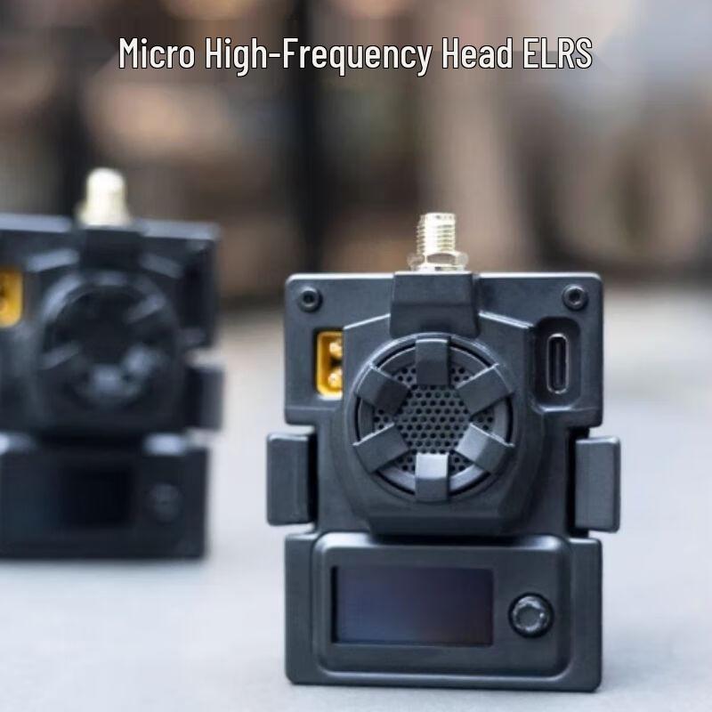 

GUBB ELRS Мікро FPV Дрон Високочастотний Модуль H16PRO (версія CN)