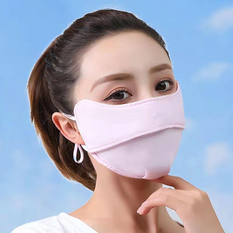 Ice Silk UV Protection Full Face Mask for Women - Outdoor Cycling Sunshade