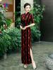 2025 Retro Plaid Chinese Cheongsam: Stylish Slimming Design for Daily Wear & Performances