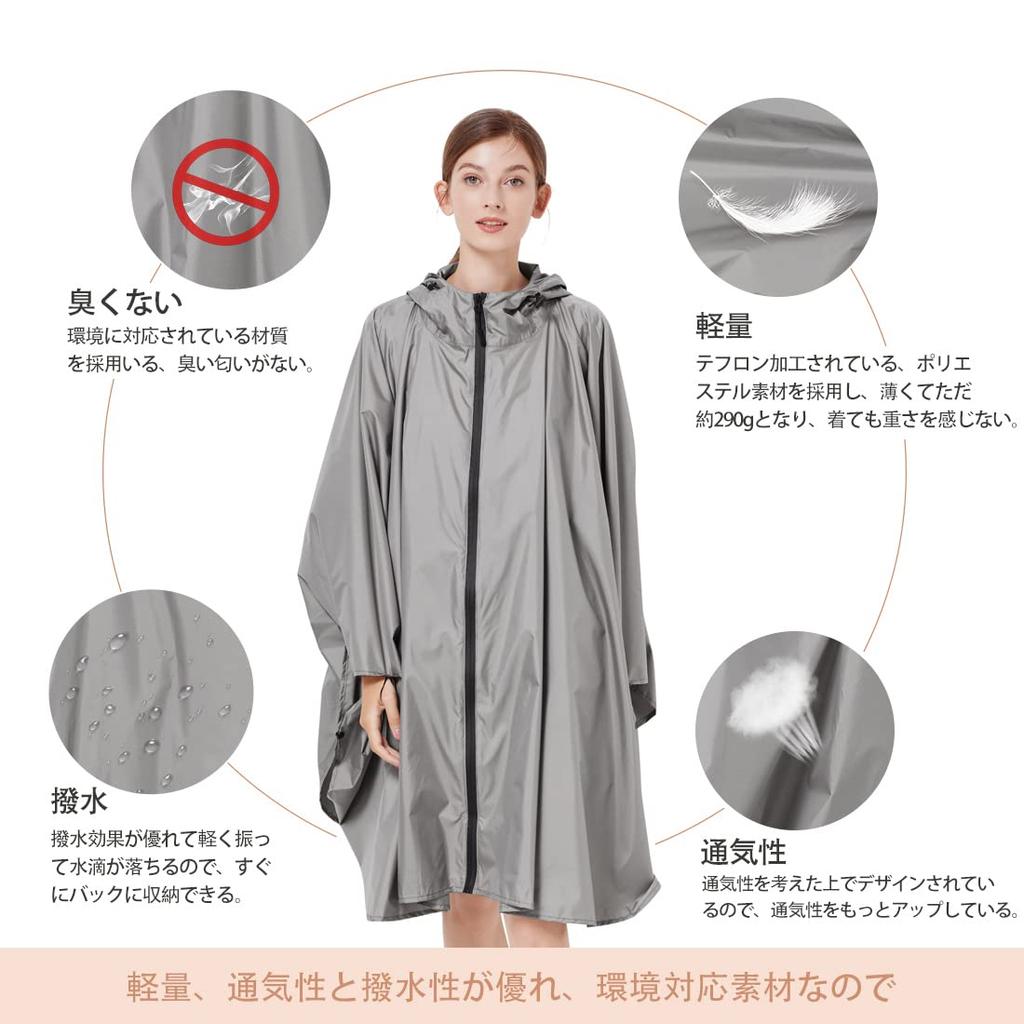Caloics Cycling Easy To Perfect for and Travel Raincoat, Rainwear, Poncho, Lightweight, Stylish, Unisex, Water-Repellent, Quick-Drying, Store, School,