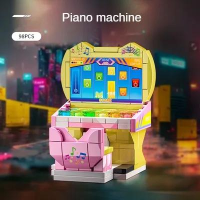 Fashion Video Play Piano Drum Set Shot Counter Assembly Model Children Assembled Building Blocks Toy Gifts