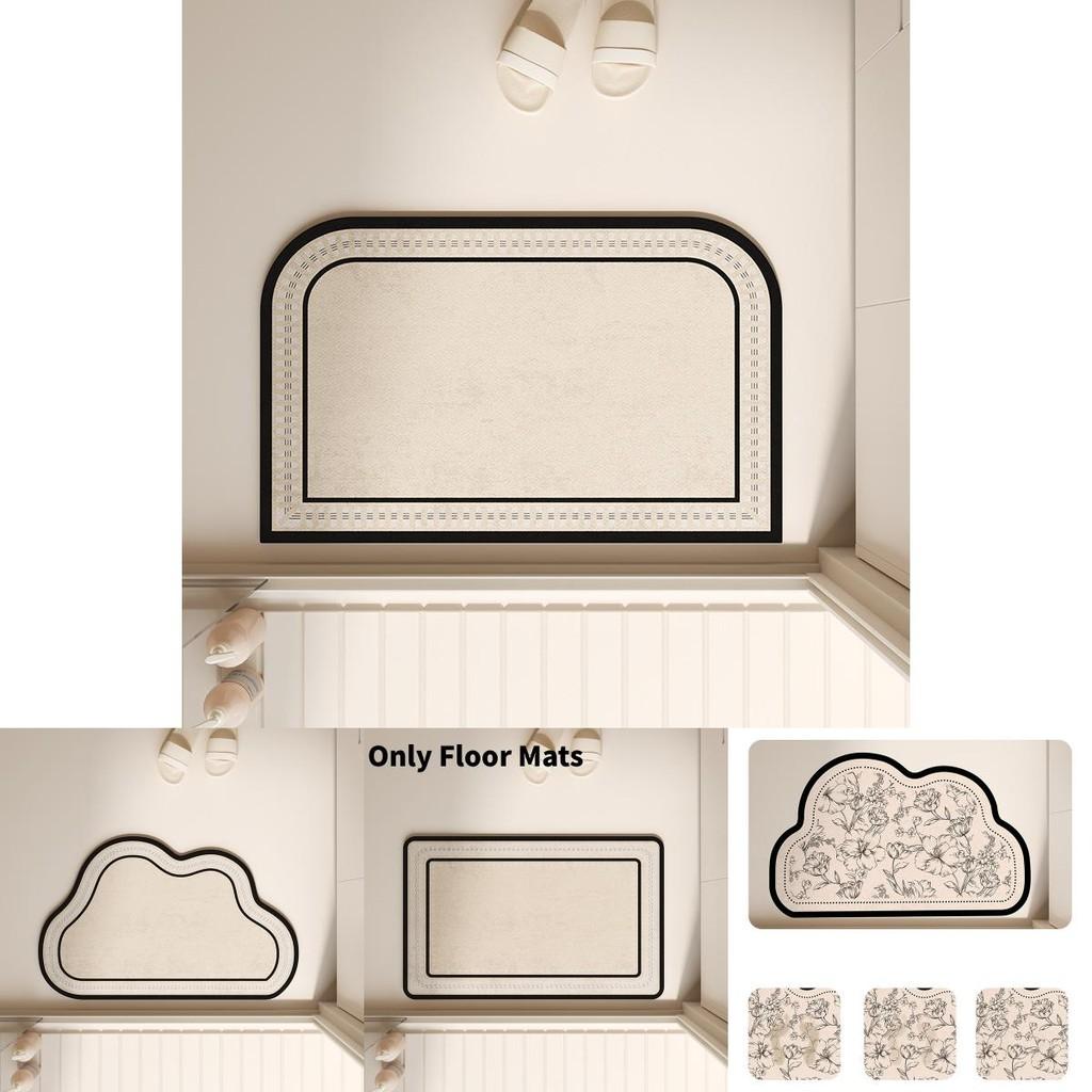 Silicone Diatom Mud Floor Mat With Water Absorption For Living Room And Bathroom