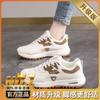 Women's shoes spring 2025 new lightweight soft-soled casual sports shoes running shock-absorbing Forrest Gump shoes student dad shoes women