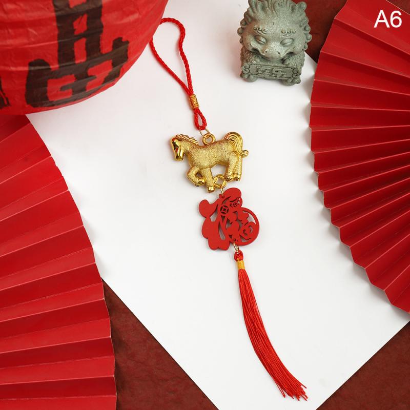 

Красный подвес на китайский Новый год 2026 Торговый центр Домашнее украшение Украшение на Праздник Весны Подвес на год Лошади