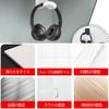 SZBRSKJ Headphone Desktop Headphone Headphone Adhesive Headphone Super Strong Drop No Drilling ABS Load Capacity Stylish Headphone Wireless Wired