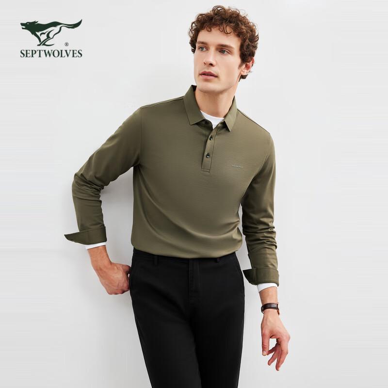 Men's Wrinkle-Resistant Long Sleeve Polo Shirt