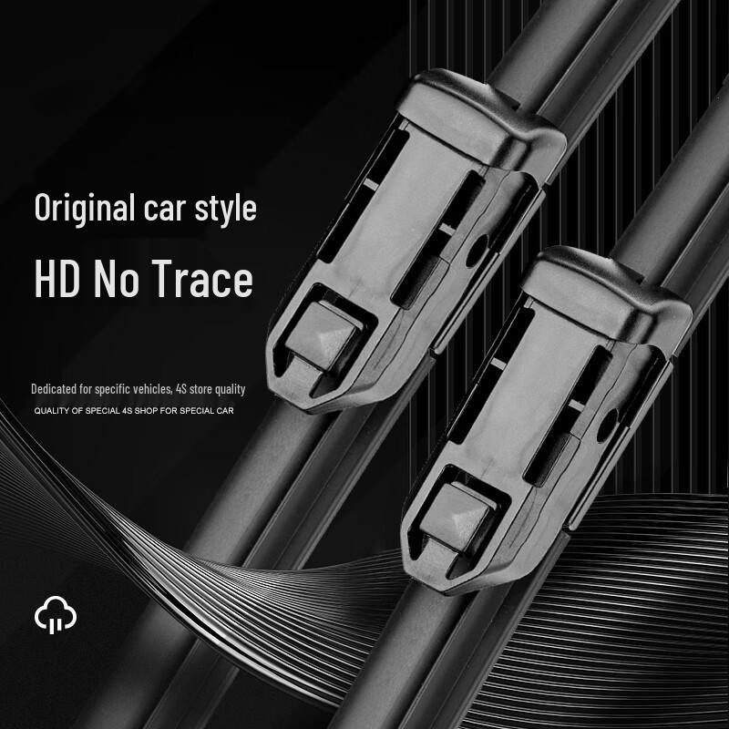 Geely Galaxy L6 Frameless Wiper 23-24 Model with Silent Rubber Strip