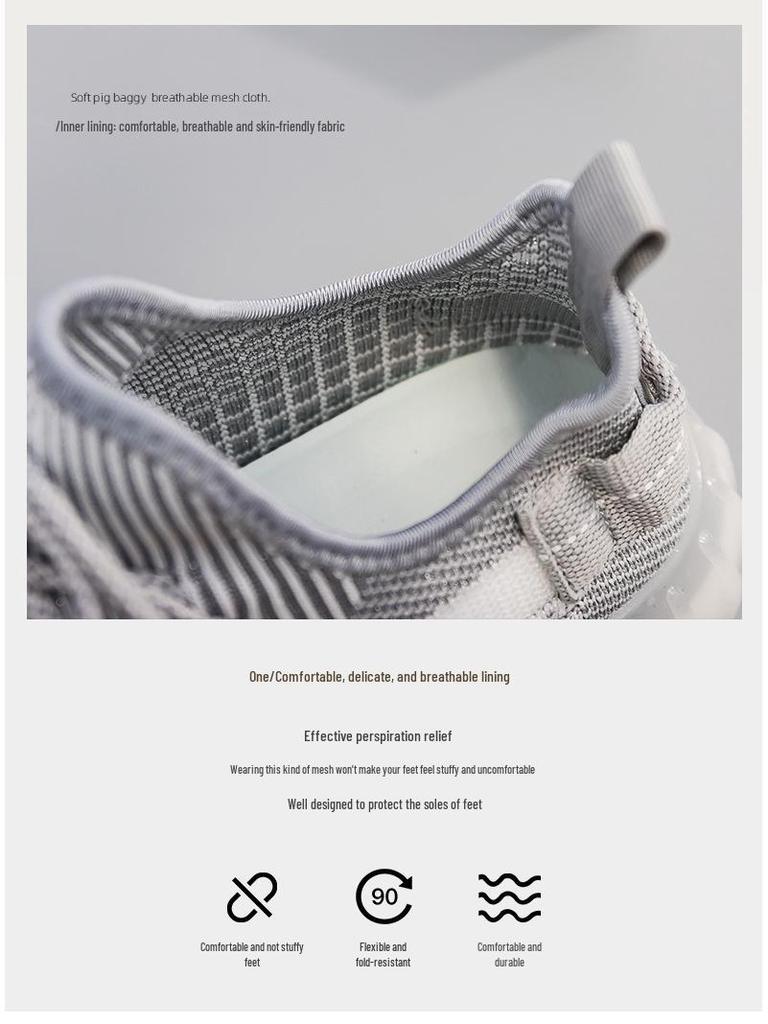 Herren Kokosnuss Weiche Sohle Popcorn Sneaker: Atmungsaktive Sommer-Laufschuhe