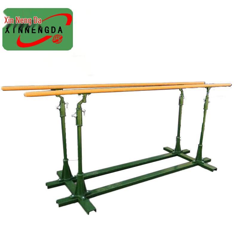Xinnengda Outdoor Parallel Bars