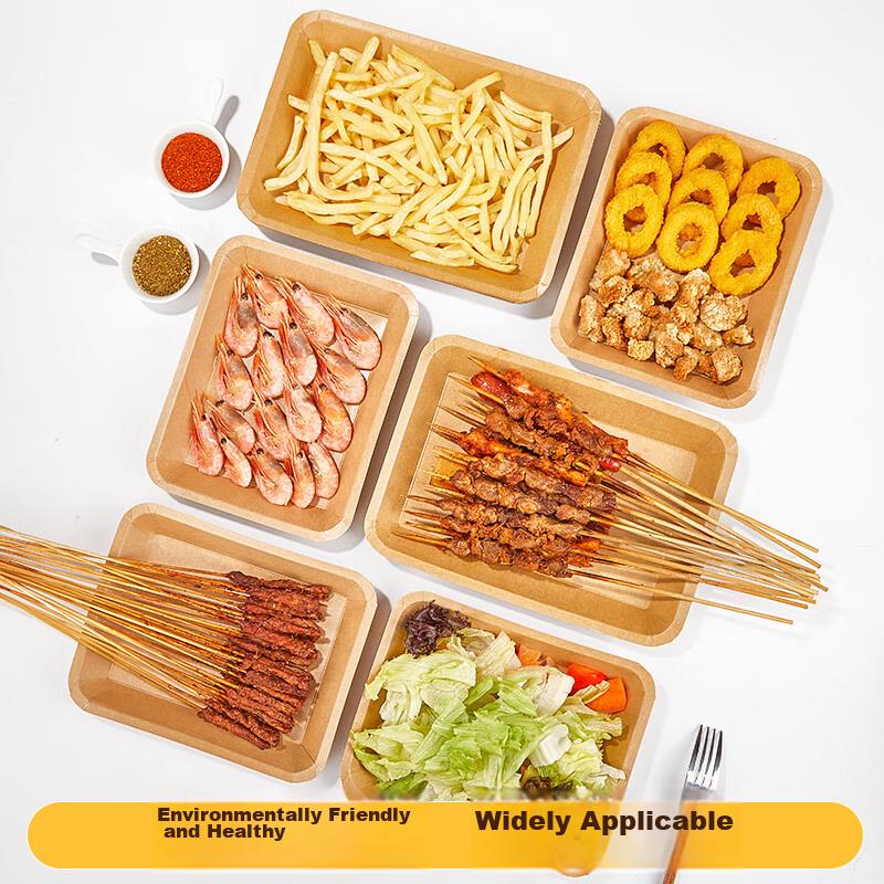 SHUANG YU Biodegradable Disposable Plates, 750ml*20 Pieces, Kraft Paper Plates for Barbecue, Dining, Snacks And Fruits