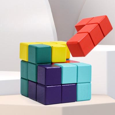 Soma Building Block Luban Cube Kongming Lock Russian Puzzle Rubik's Cube Teaching Aids for Children