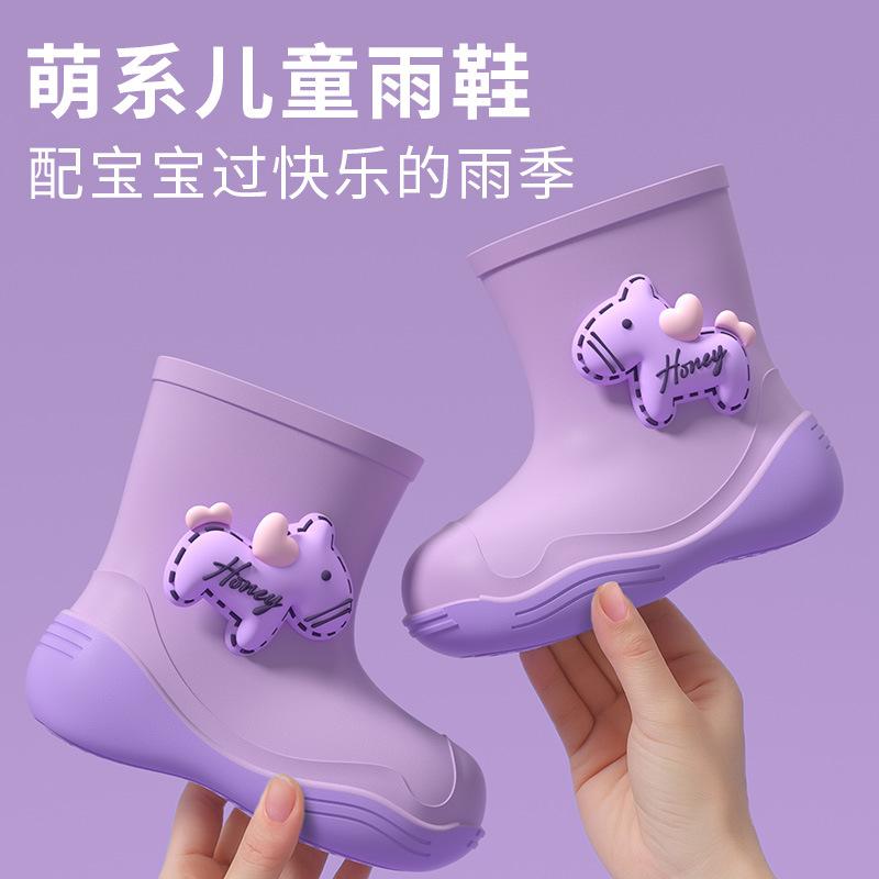 Cartoon Padded Children's Rain Boots, Suitable for All Seasons, with Removable Lining, Boys' Rain Boots, Girls' Water Shoes, Warm Shoes