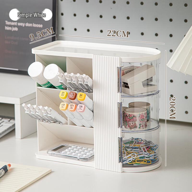 Mi Ling Dustproof Cosmetics Storage Box