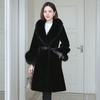 Winter Imitation Fox Fur Collar Fur Coat for Mothers Light Luxury Style High-end Temperament Warm Furry Coat