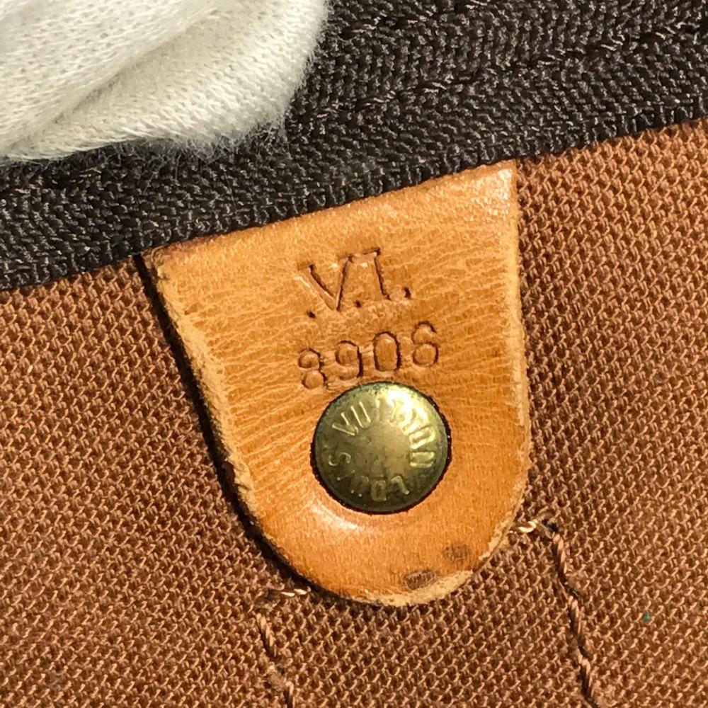 Louis Vuitton M41418 Monogram KeepallBandouliere 45 Rejsetaske Duffeltaske Brun