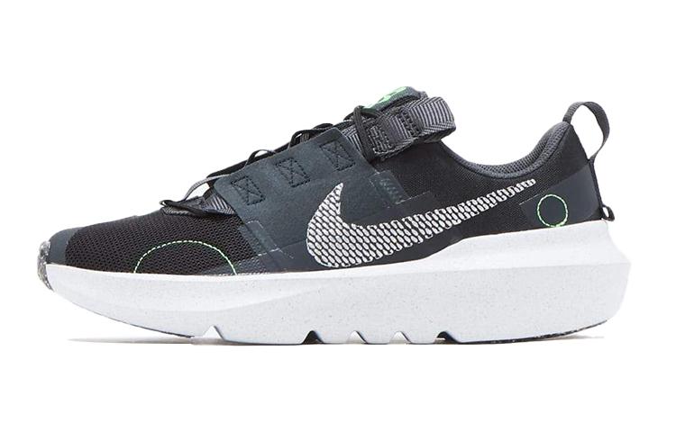 

Nike Crater Impact Black Chrome Gs DB3551-002 35.5