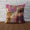 M-Made In Abyss Pillow Case For Car Sofa Decorative Home Double-sided Print Plush Square Throw Pillow Cushion Cover
