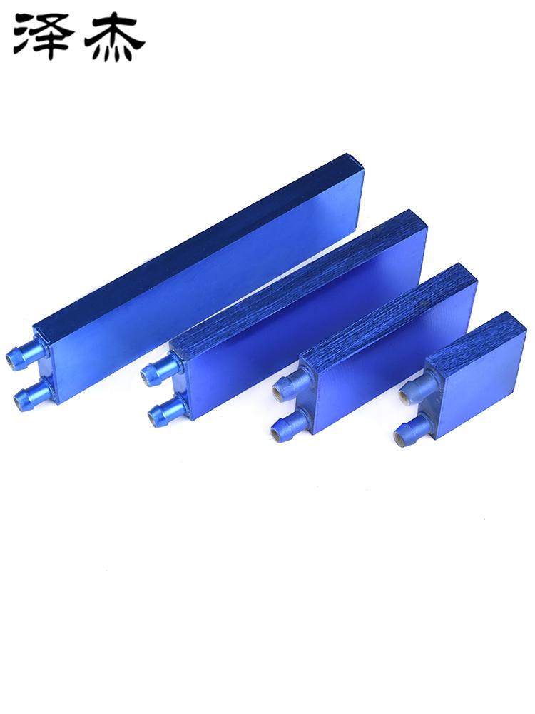8-10mm Barb 40 80 120 160 200 mm Aluminium Liquid-cooled Water Board Heat Exchanger for CPU Graphics Mold