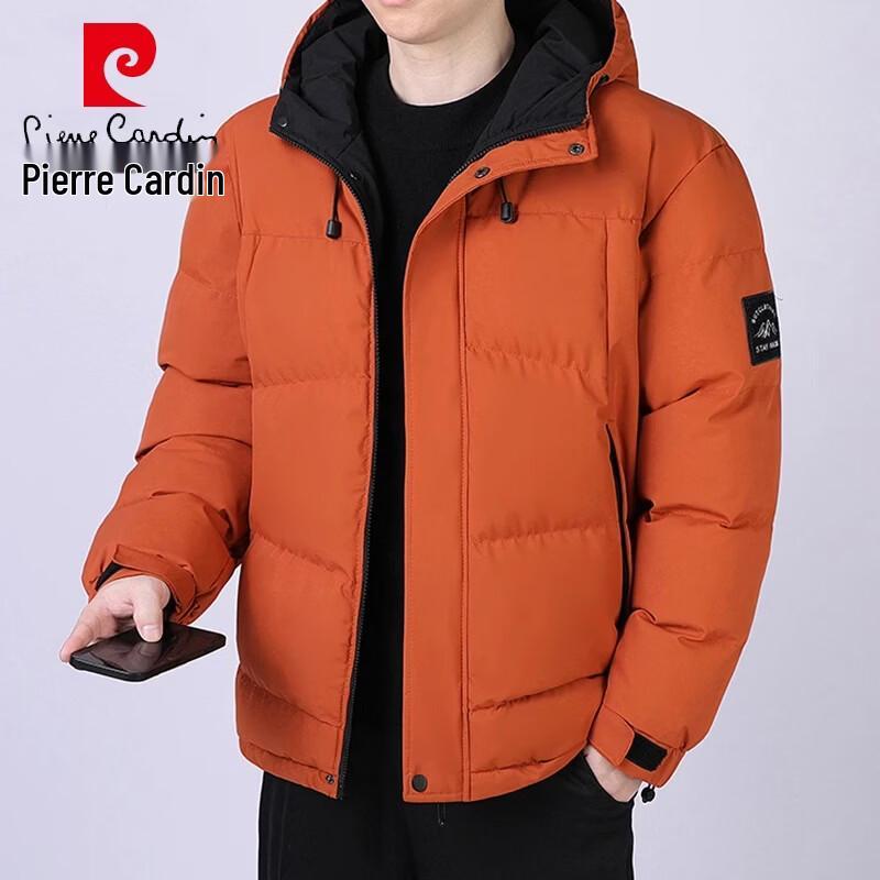Pierre Cardin Men's Hooded Padded Winter Jacket