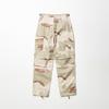 Waiemssielkeiwai Bdu Ripstop Pants - 3C Desert